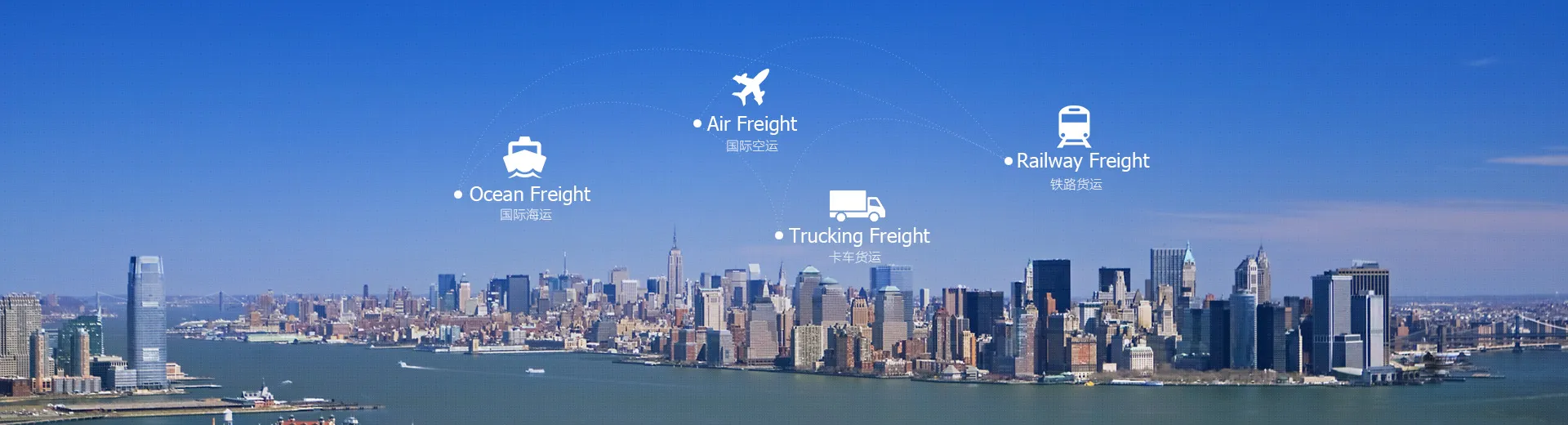 宁波金域国际货运代理有限公司