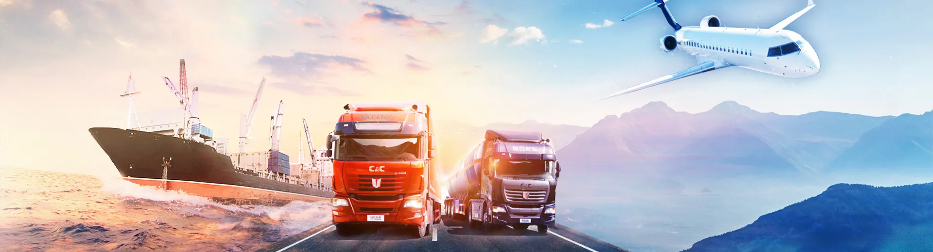 宁波金域国际货运代理有限公司